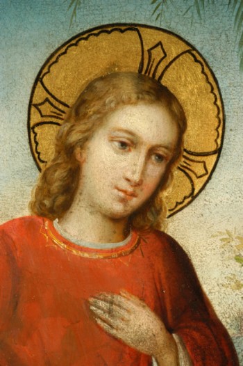 Jesus von Nazaret Jesus von Nazaret